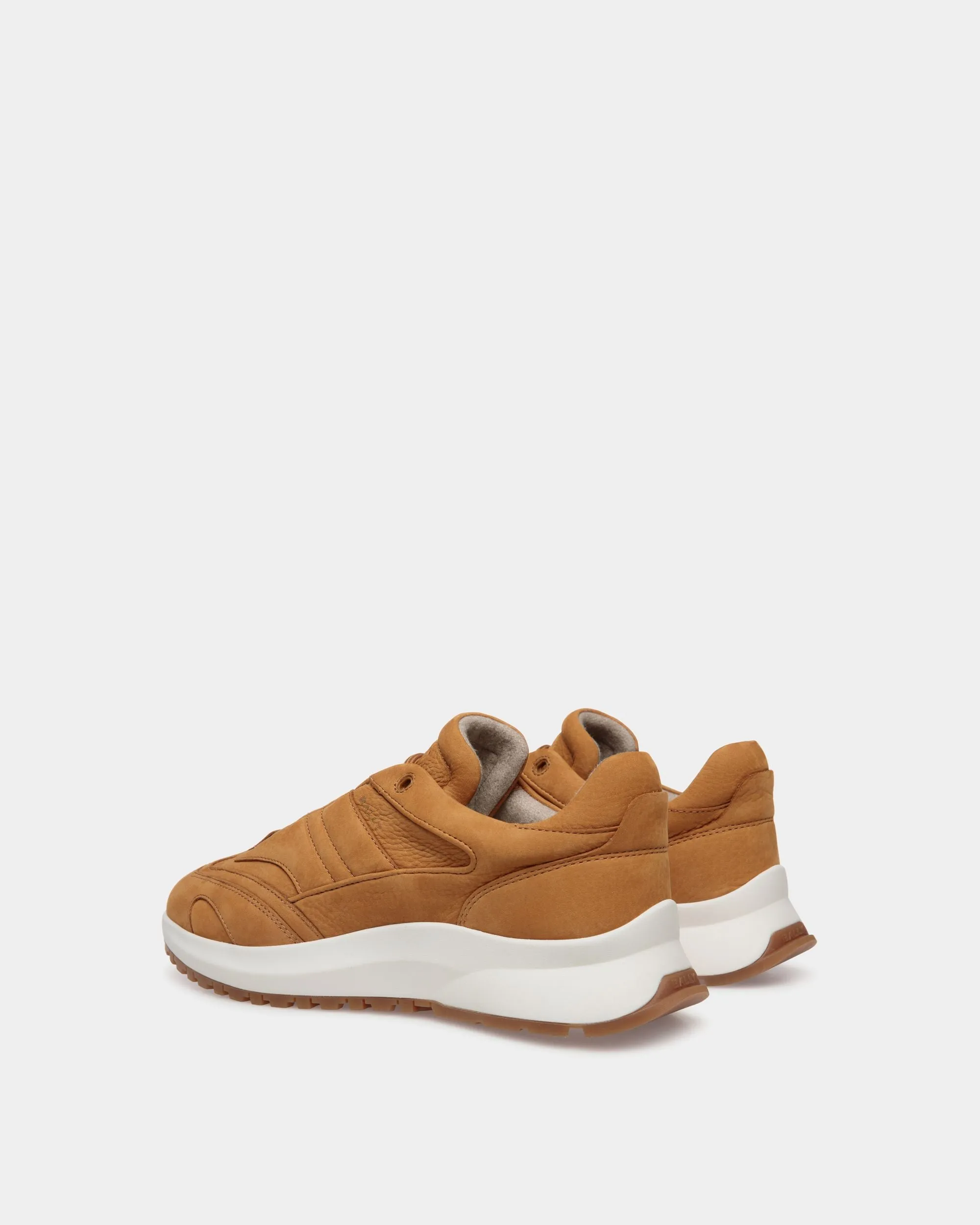 Brown Nubuck Leather Outline Sneaker - Stylish Footwear