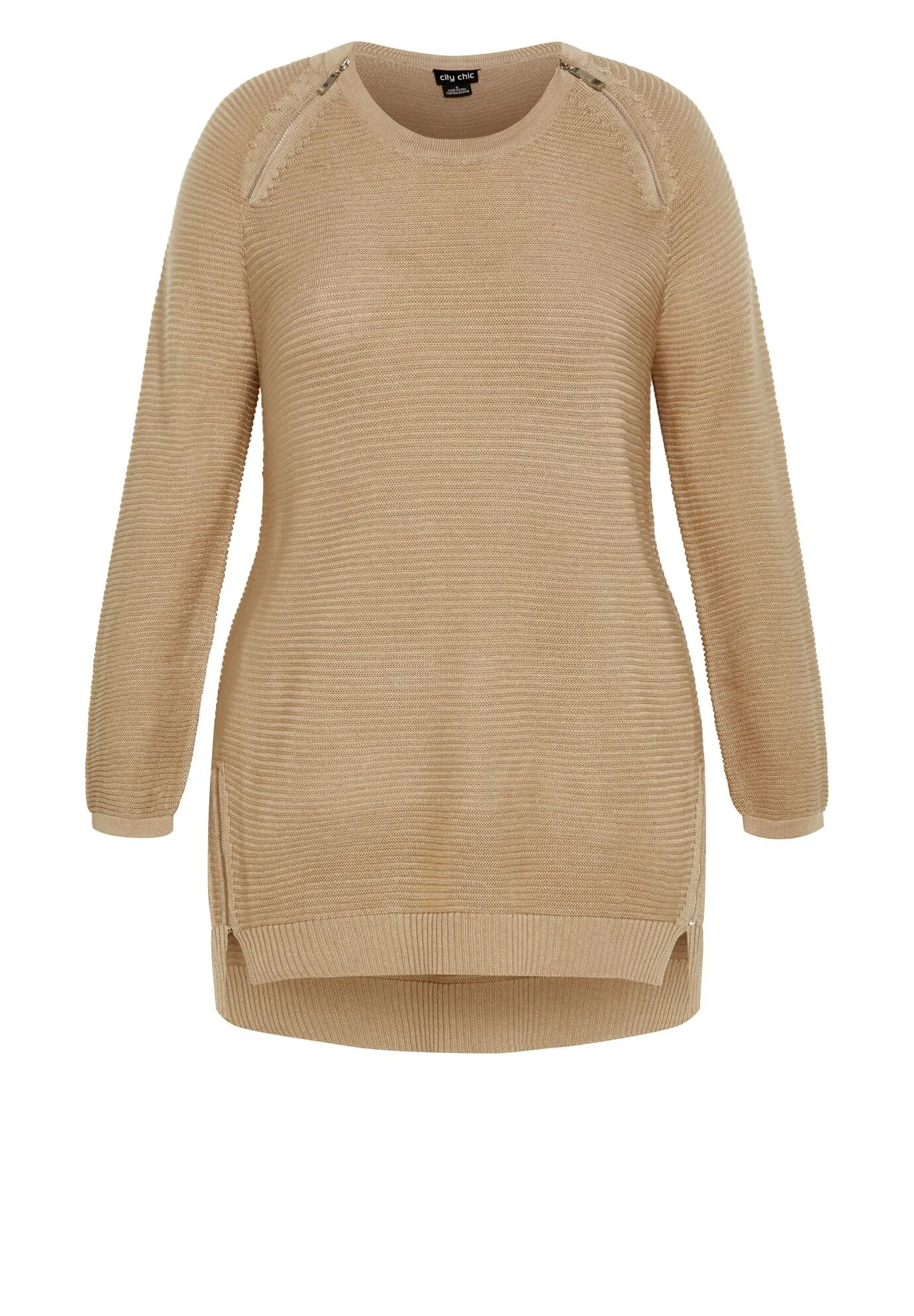 Latte Zip Up Sweater